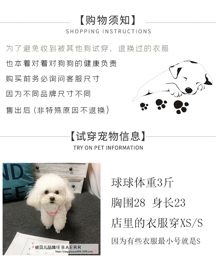 详情_02.jpg