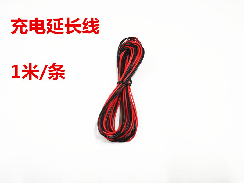 O1CN01MTRAd22IOuu4Rawna_!!2311