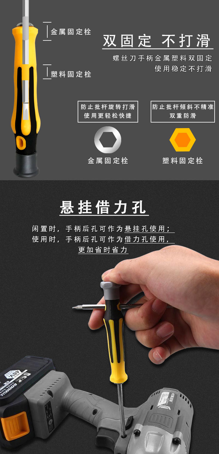 新6613B-6+6601B-6_06