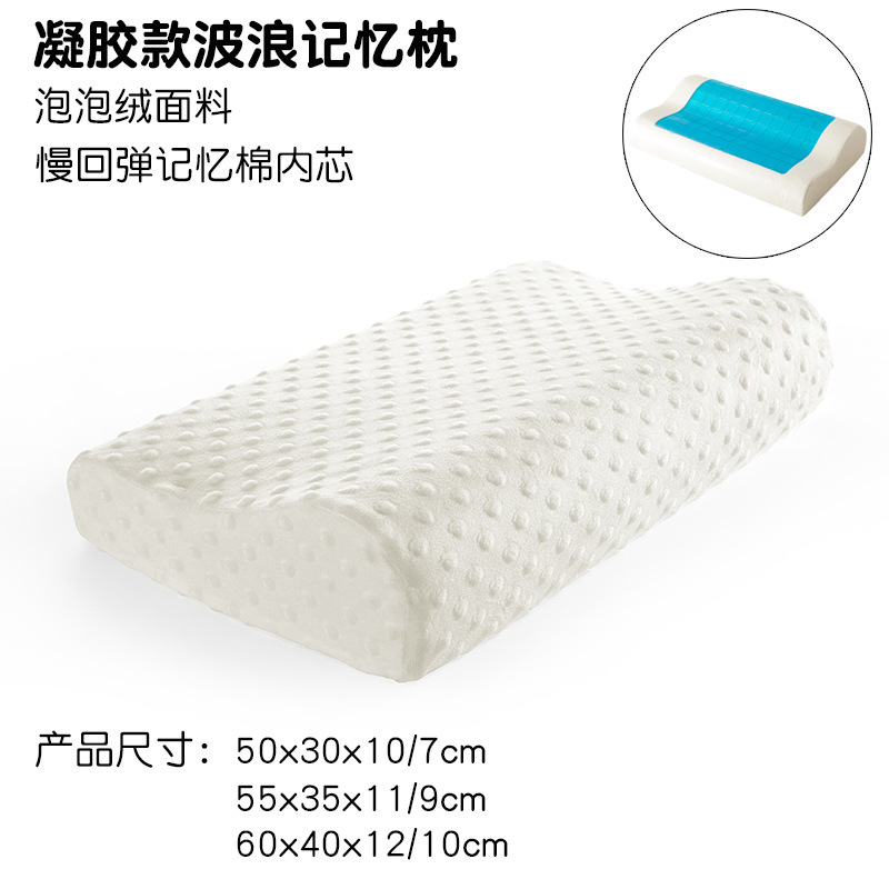 14086678267_1868096174