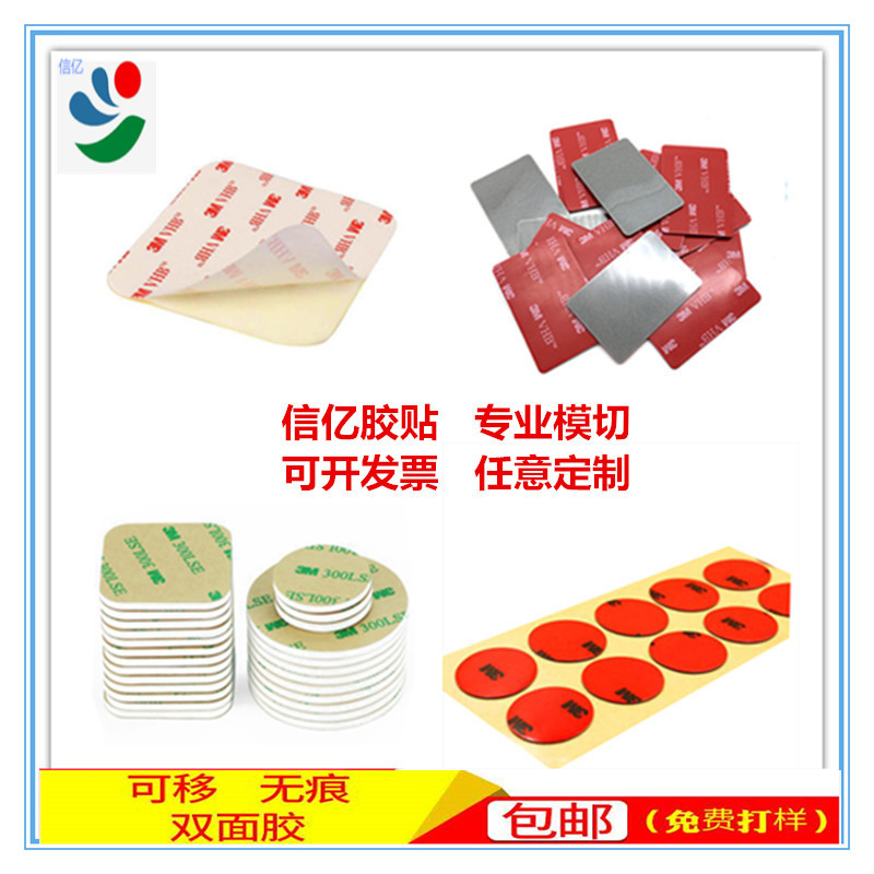 微信图片_20200610183905