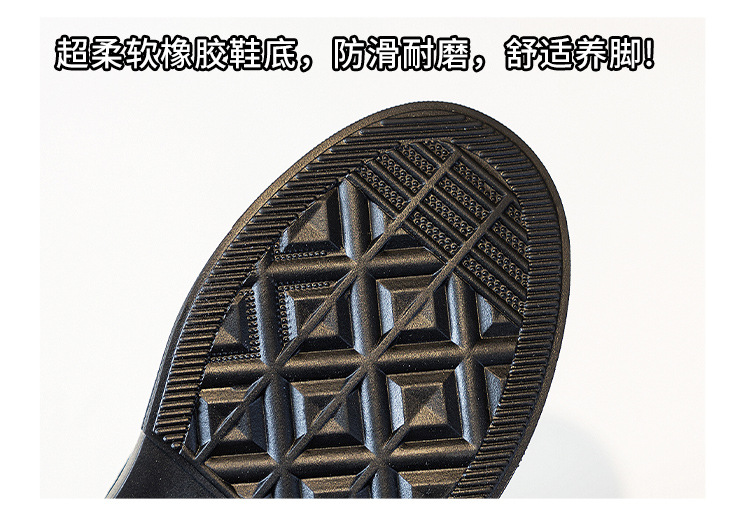 女鞋冬季2020新款