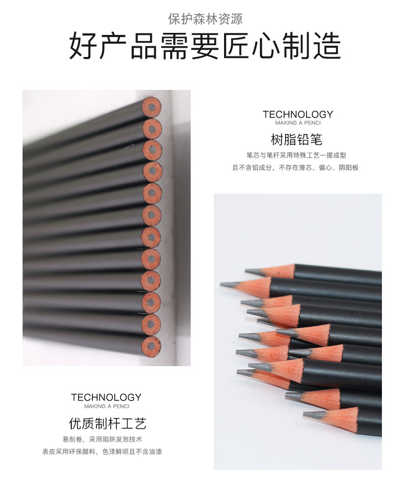 哑光黑-内红恢复的_03