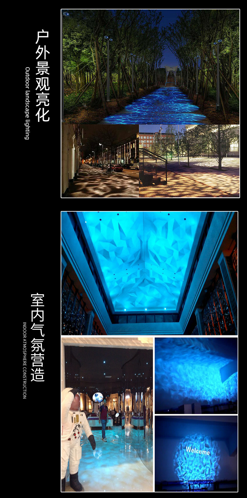 F-_20198阿里店铺产品_10瓦-40瓦水纹灯_imag