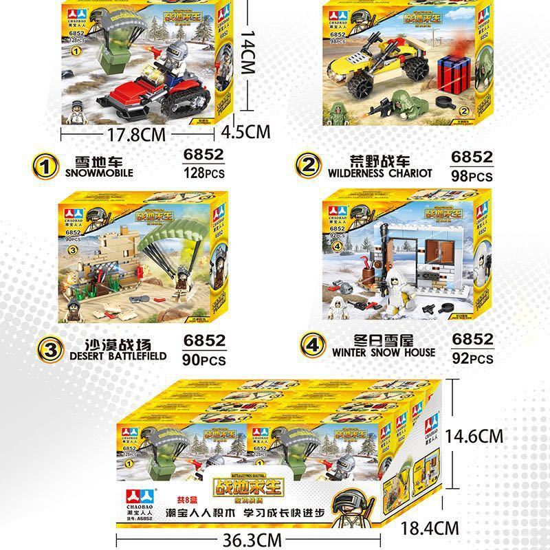 微信图片_202009032100251