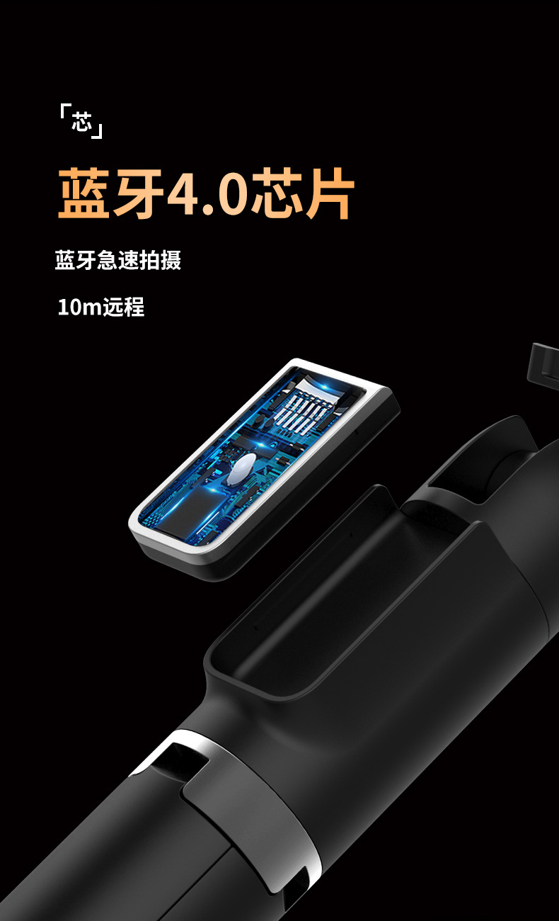 P50详情页_03.jpg