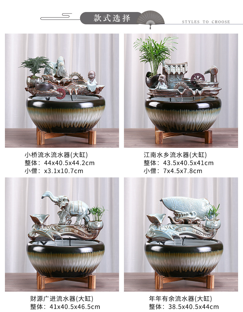 新中式流水器摆件_05.jpg