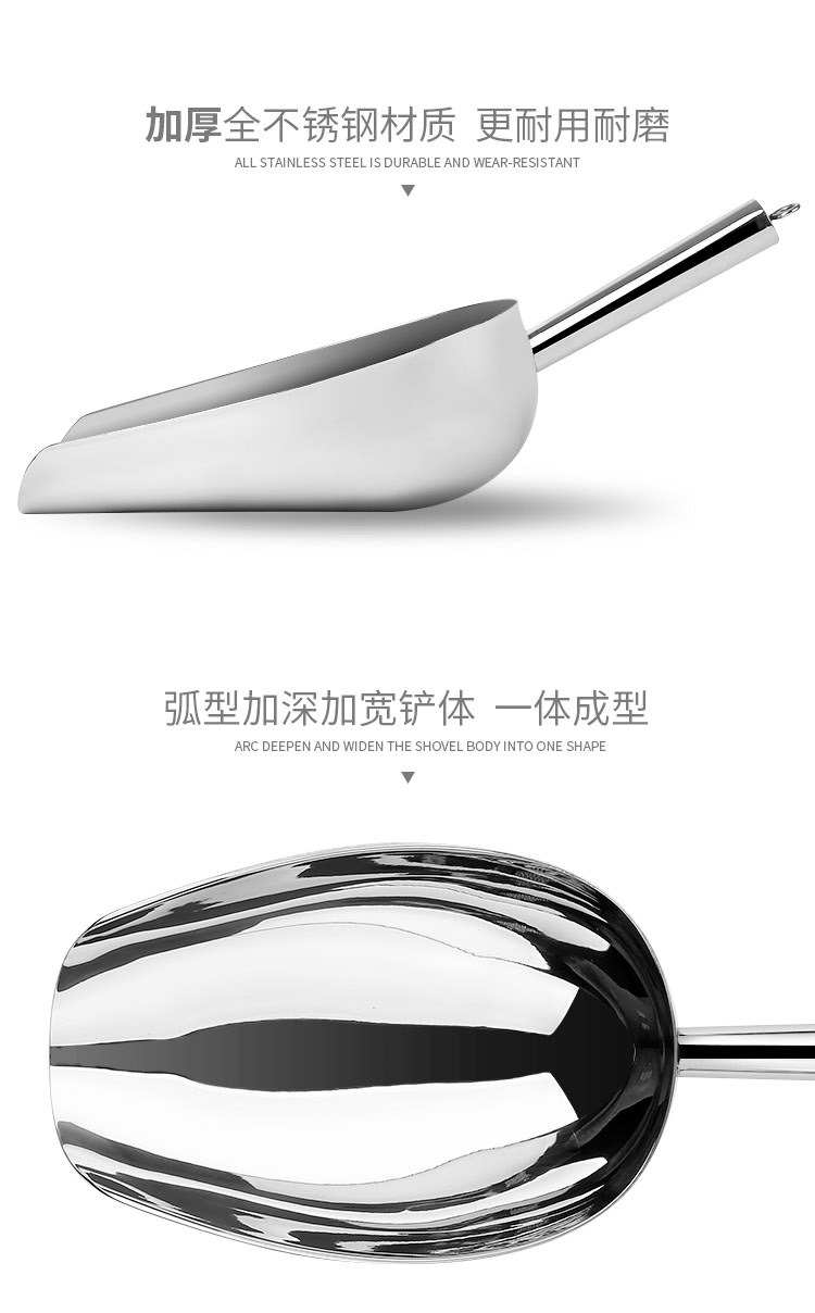 直型柄多用不锈钢铲-副本_03.jpg