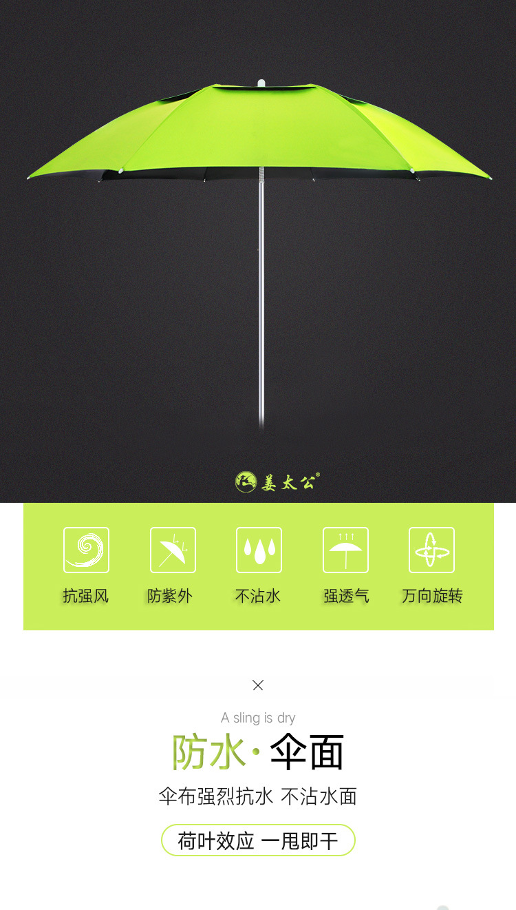 详情页_01.jpg