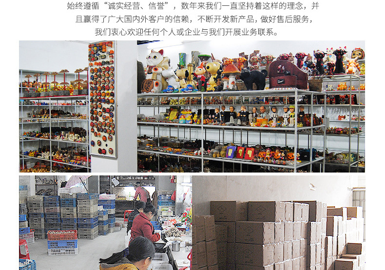 8411425433_1312989340