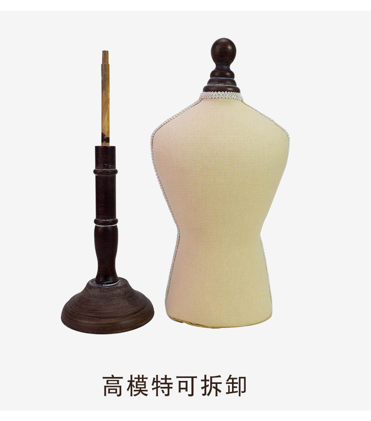 宠物衣服模特_05