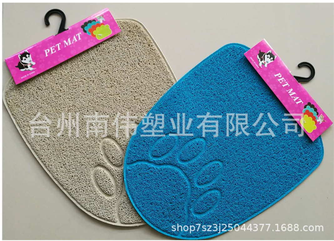 微信图片_20200409082625