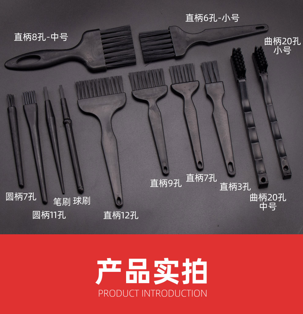 黑底模板_10