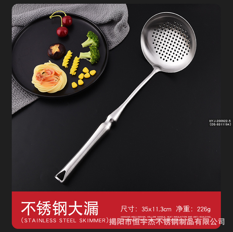 详情页_06.jpg