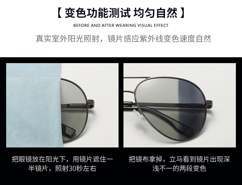 微信图片_202006261601174