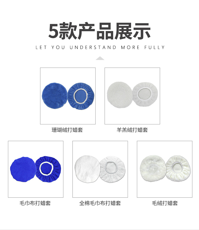 意翔打蜡_03.jpg