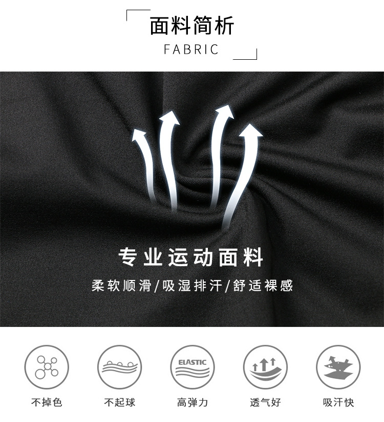 X7无logo_02.jpg