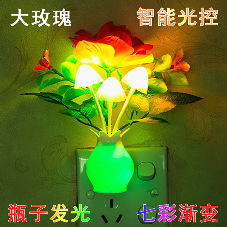 QQ图片20200704092050