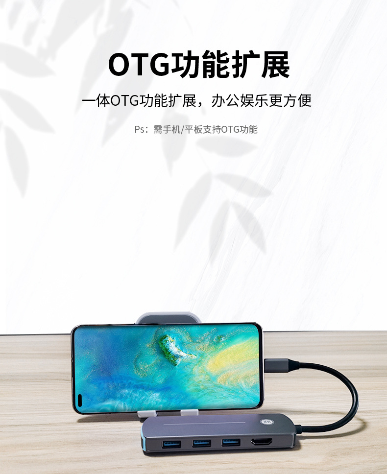 详情_08