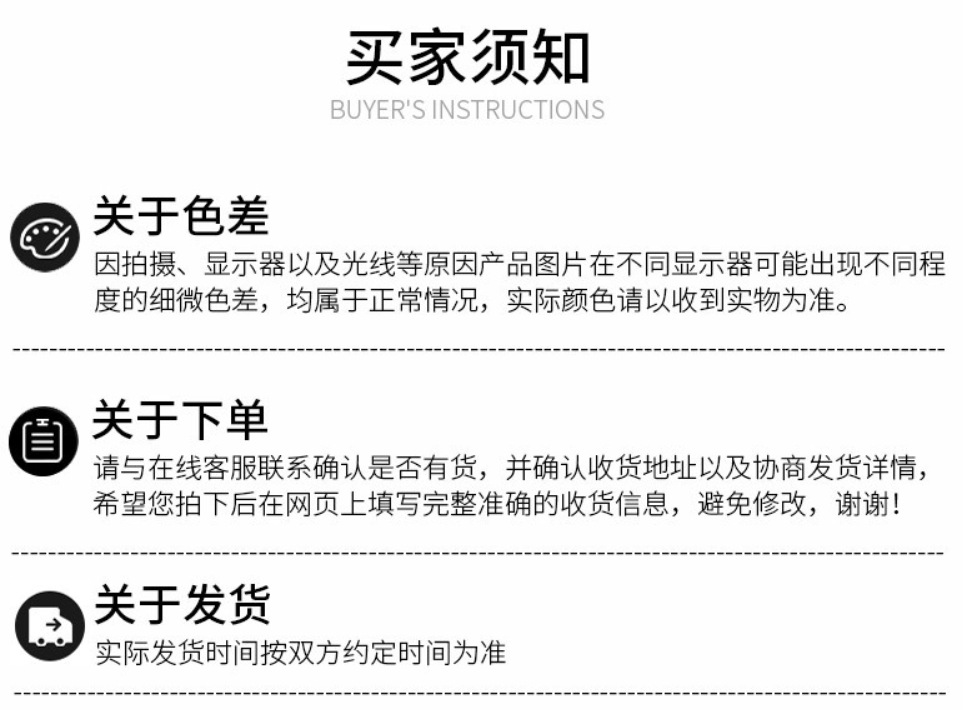 捕获.PNG1234321_conew2