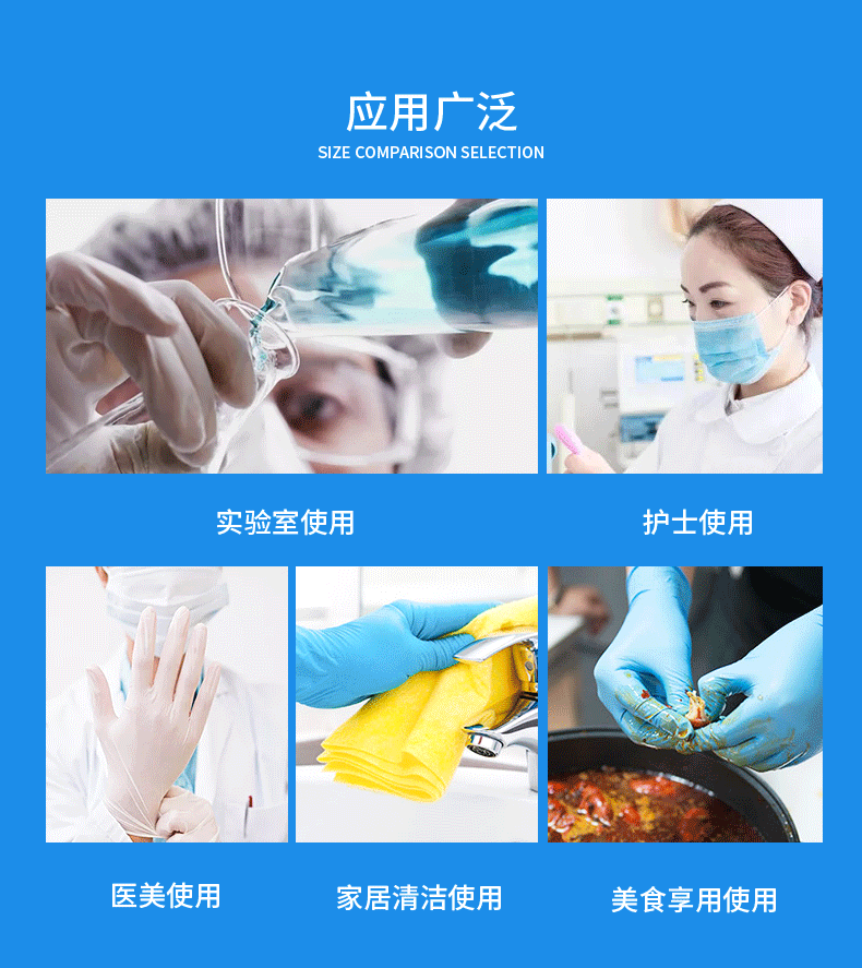 手套-恢复的-恢复的_07.gif