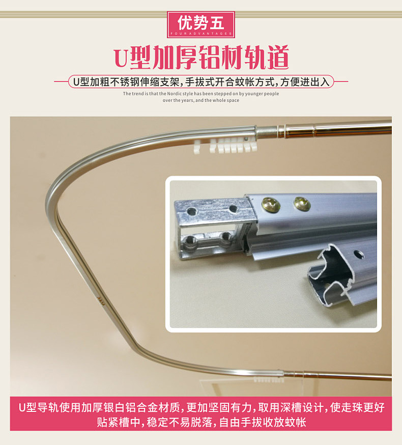 1201美绣_05.jpg