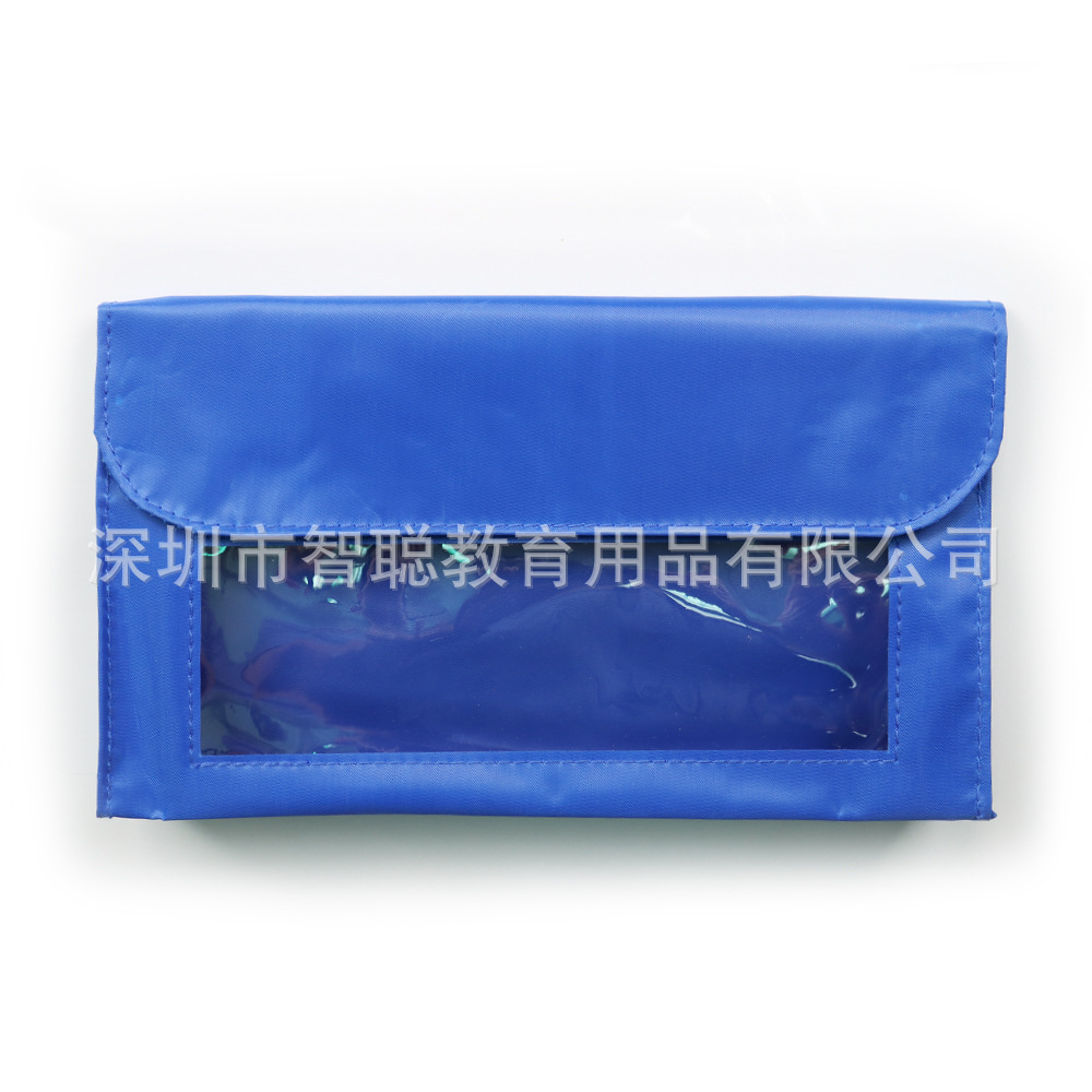 四方形磁条挂袋蓝色-3