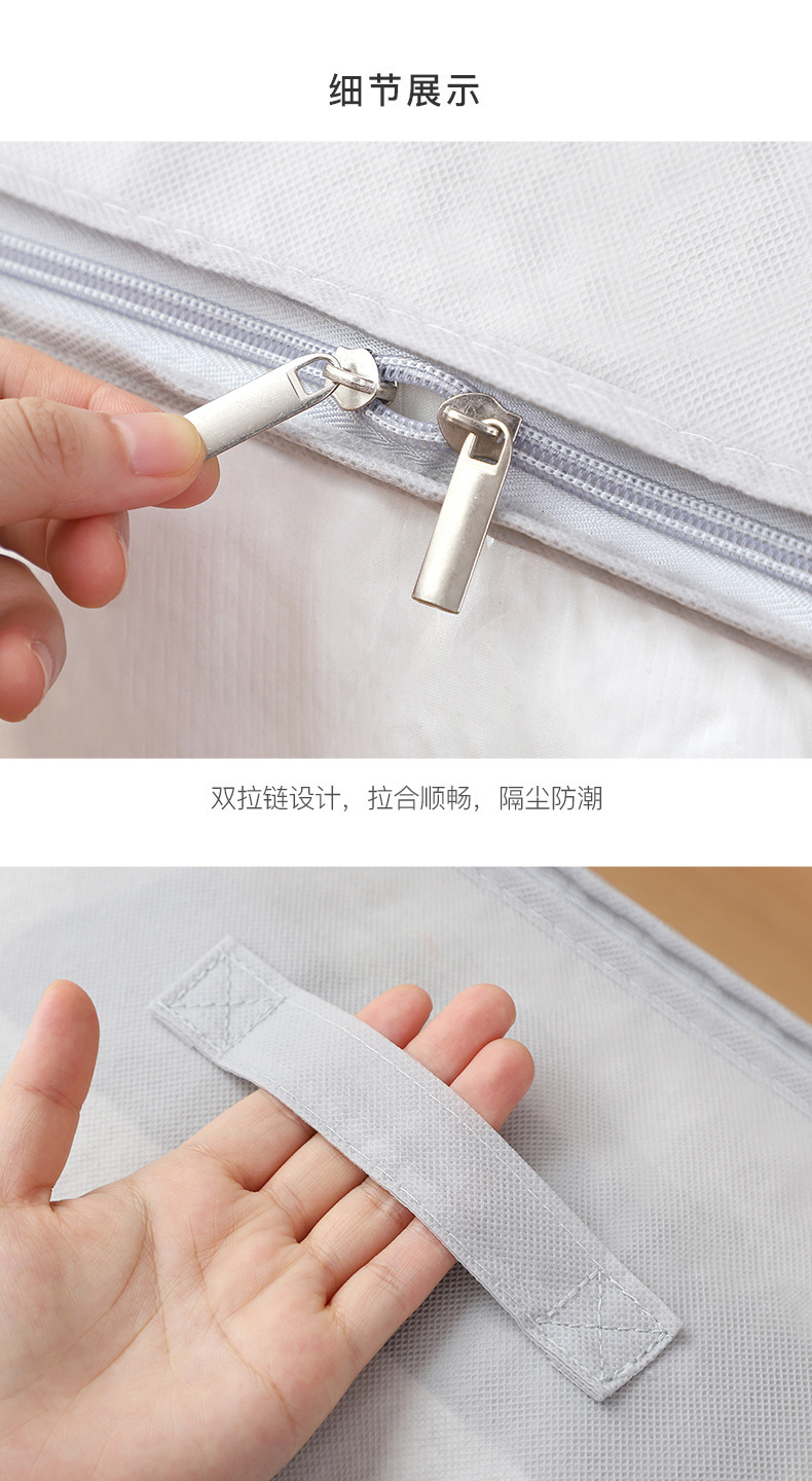 详情图-8.jpg
