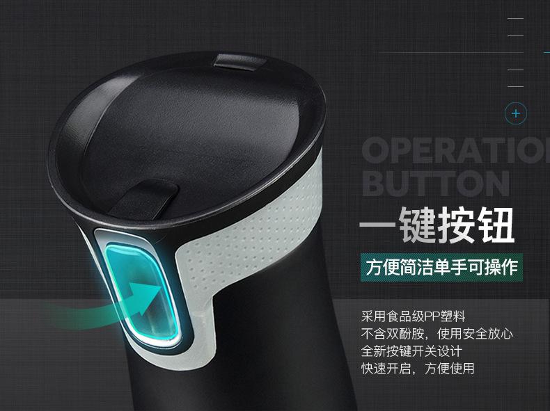 H1027保温杯细节I.jpg