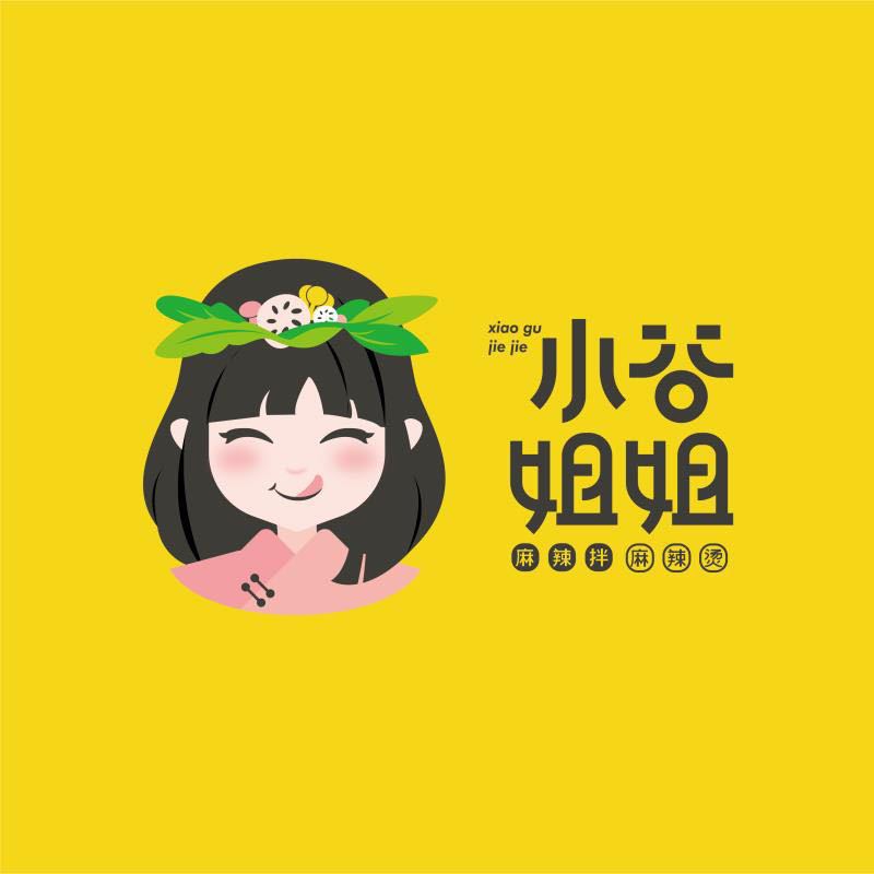 微信图片_20200816185643