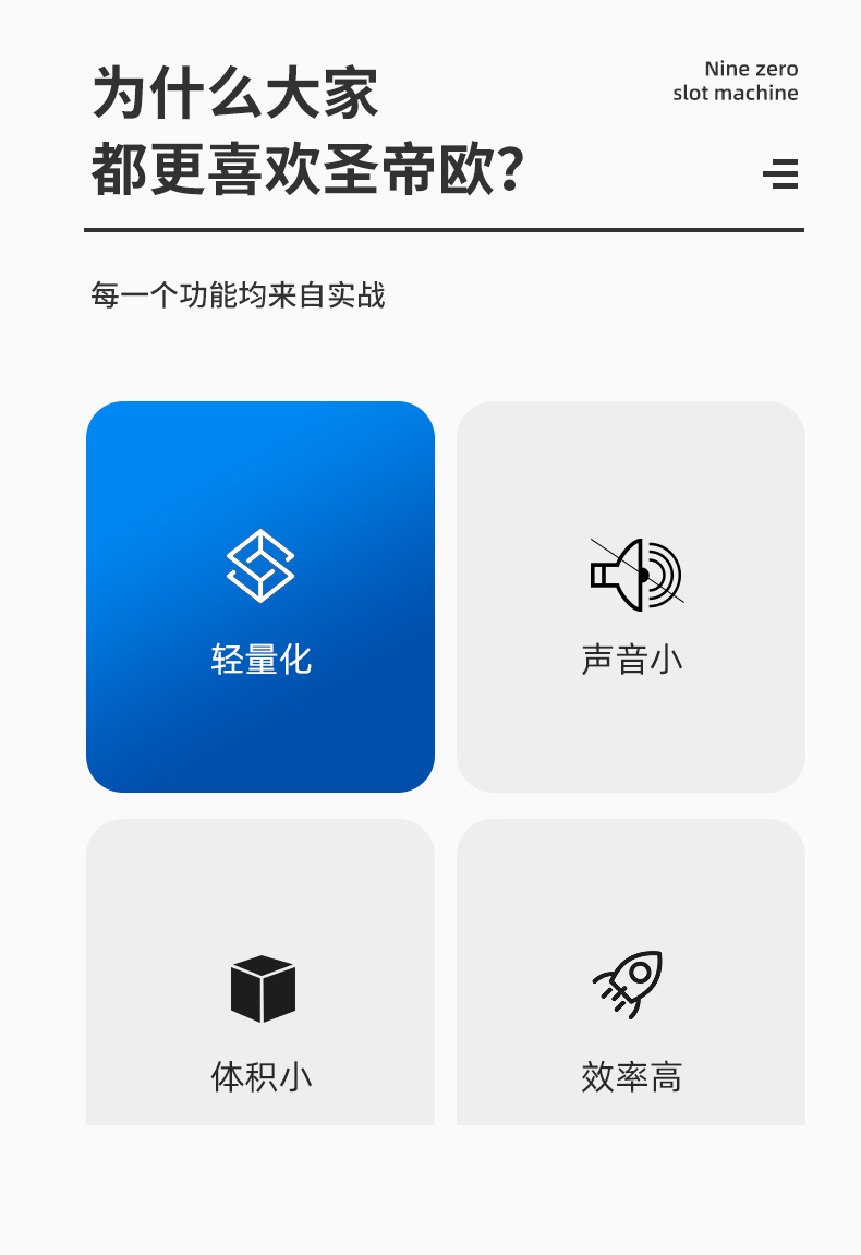 修改-1_01
