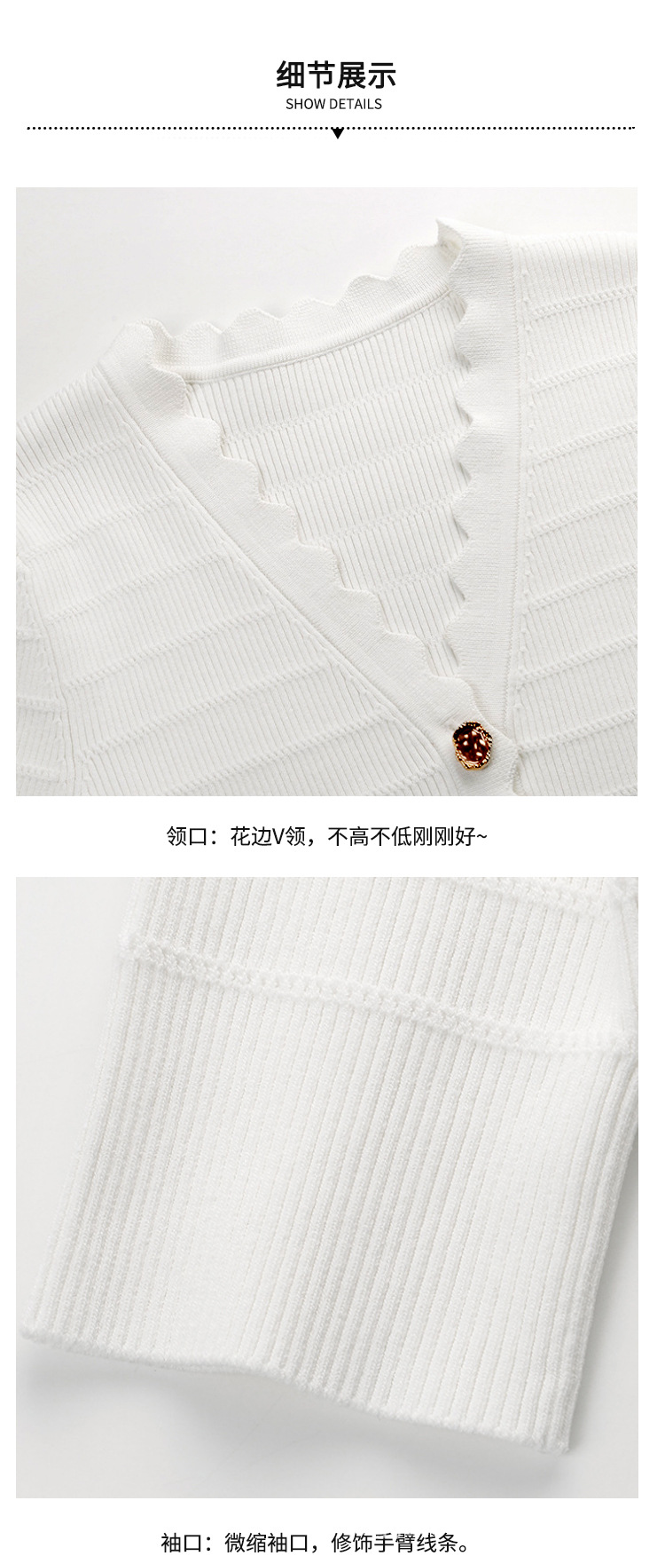 详情页_10.jpg