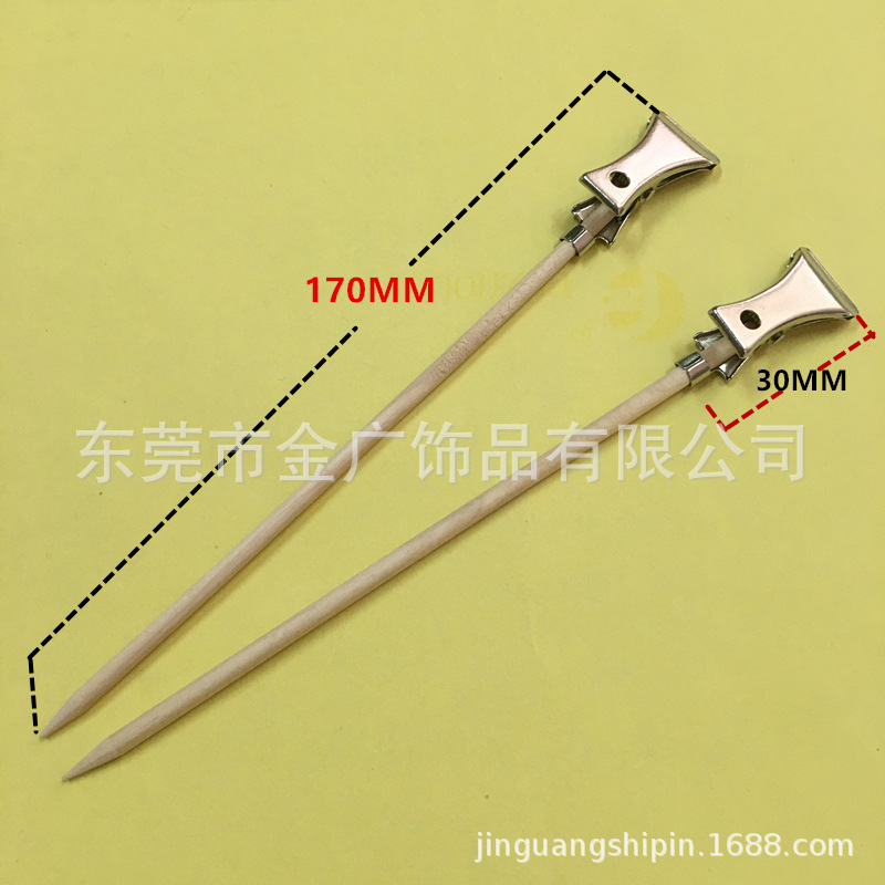 微信图片_20200823163751_副本.jpg