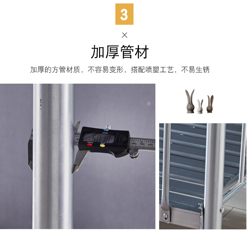 详情_11