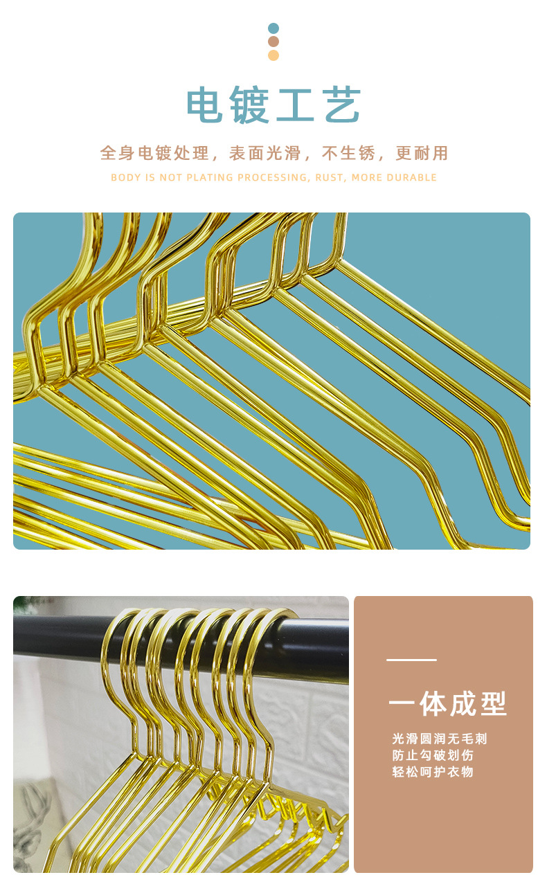 宠物衣架_05.jpg
