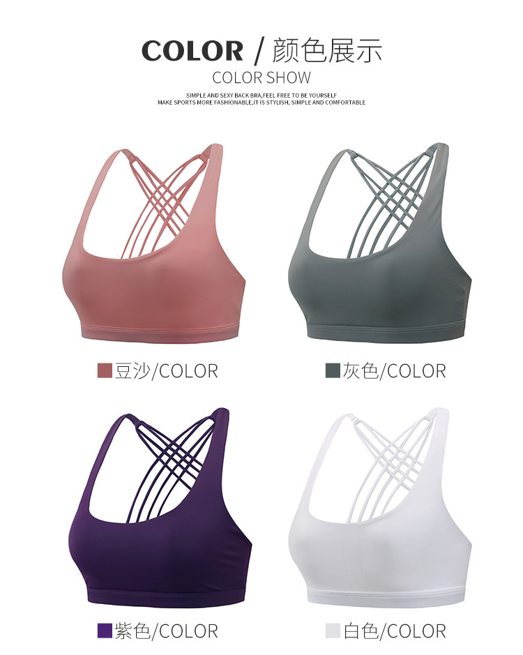 8118#t运动文胸详情_09