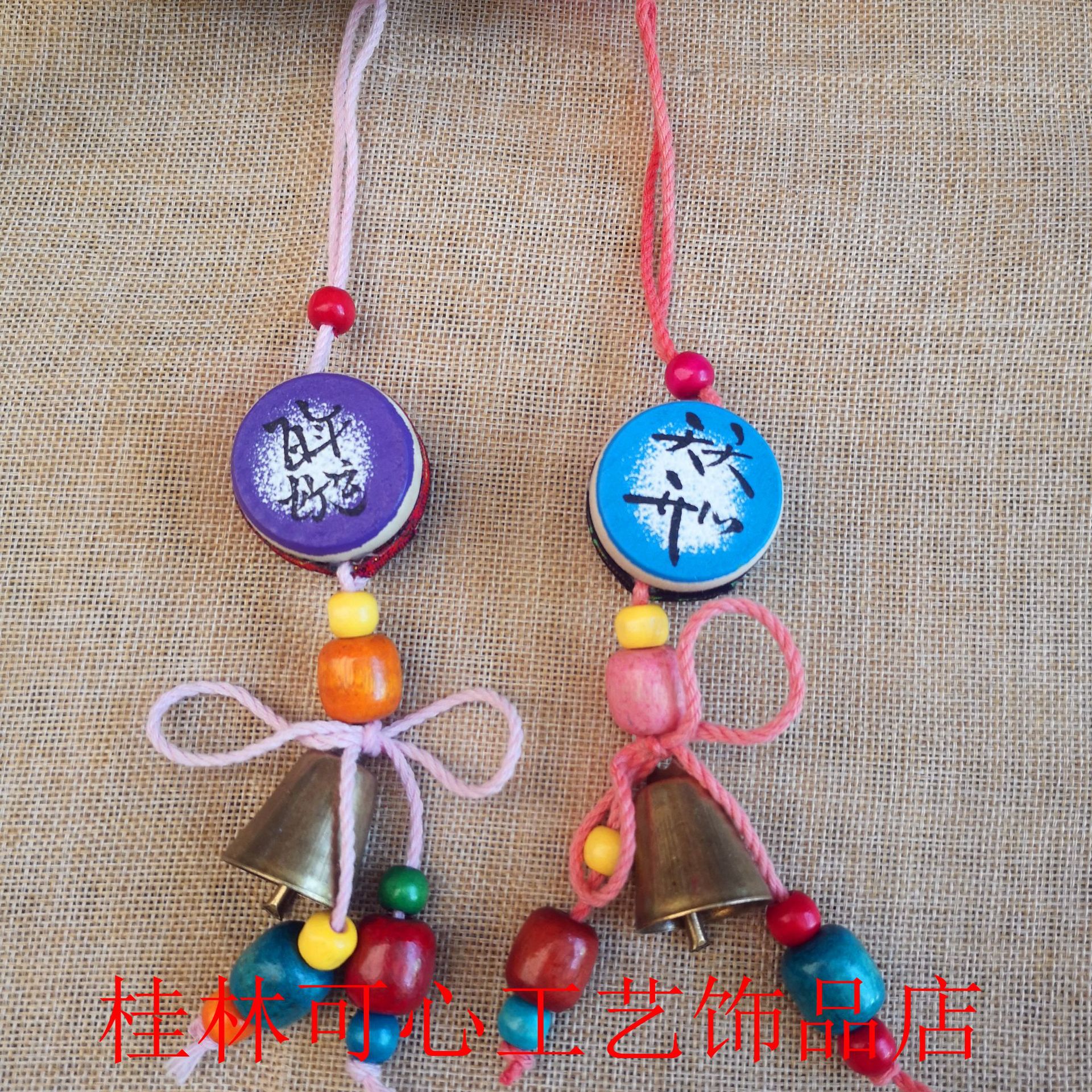IMG_20200409_122736_副本