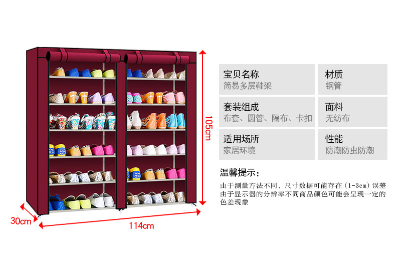 2019新双排详情_08