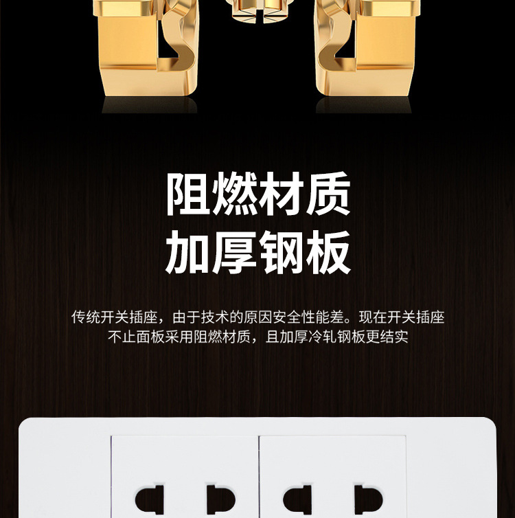 插座详情1_14.jpg