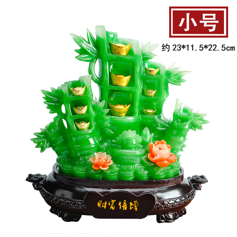 财富倍增竹子SKU-小号