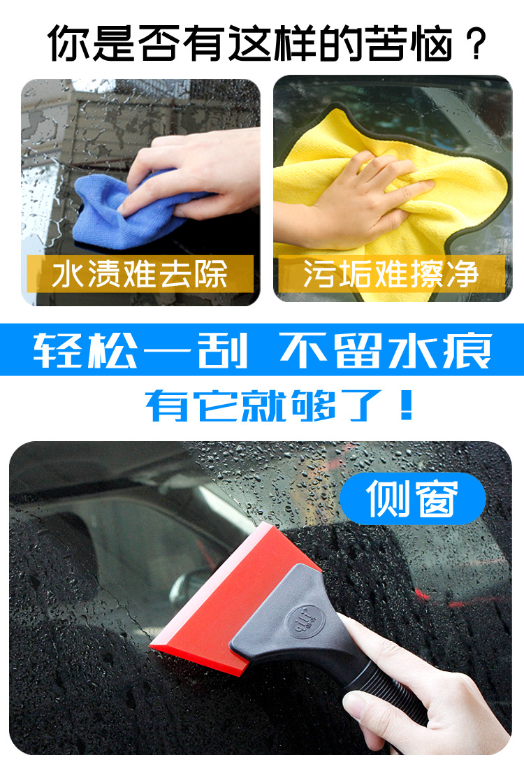 详情3.jpg