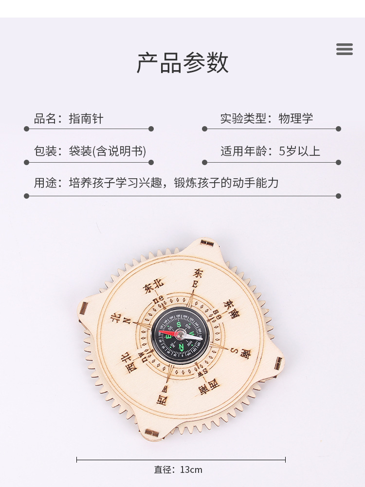 详情_04.jpg
