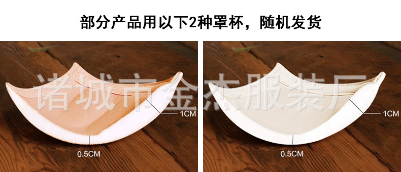 宝贝详情图1.jpg