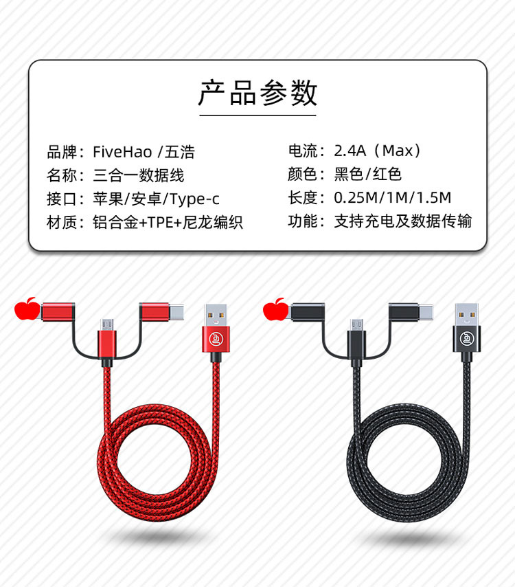 详情12.jpg