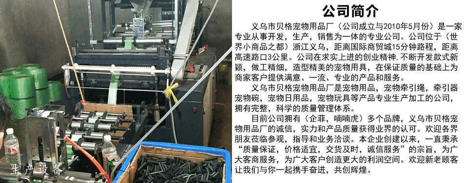 UP3_ERER)DG33{Y)208~`T3