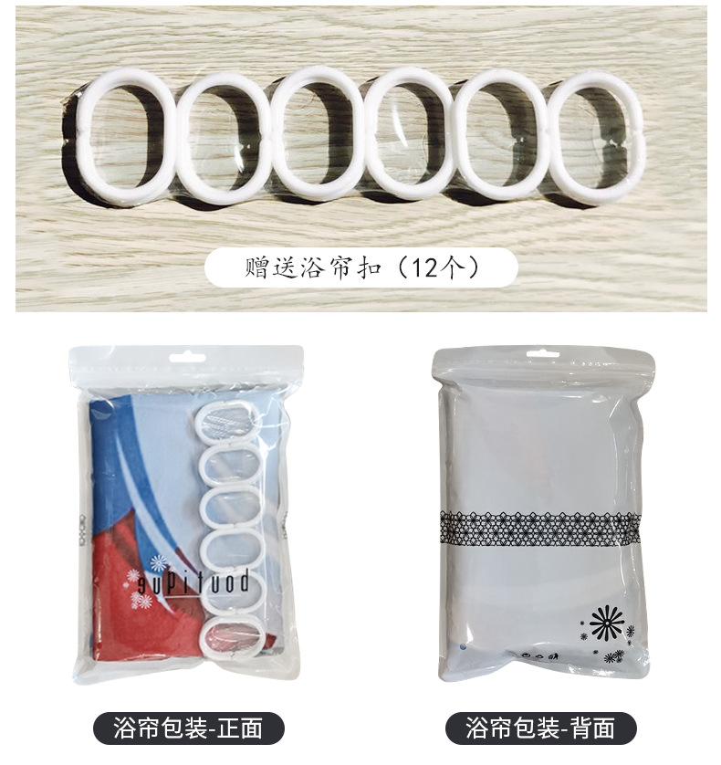 (-四件套-)-圣诞_01