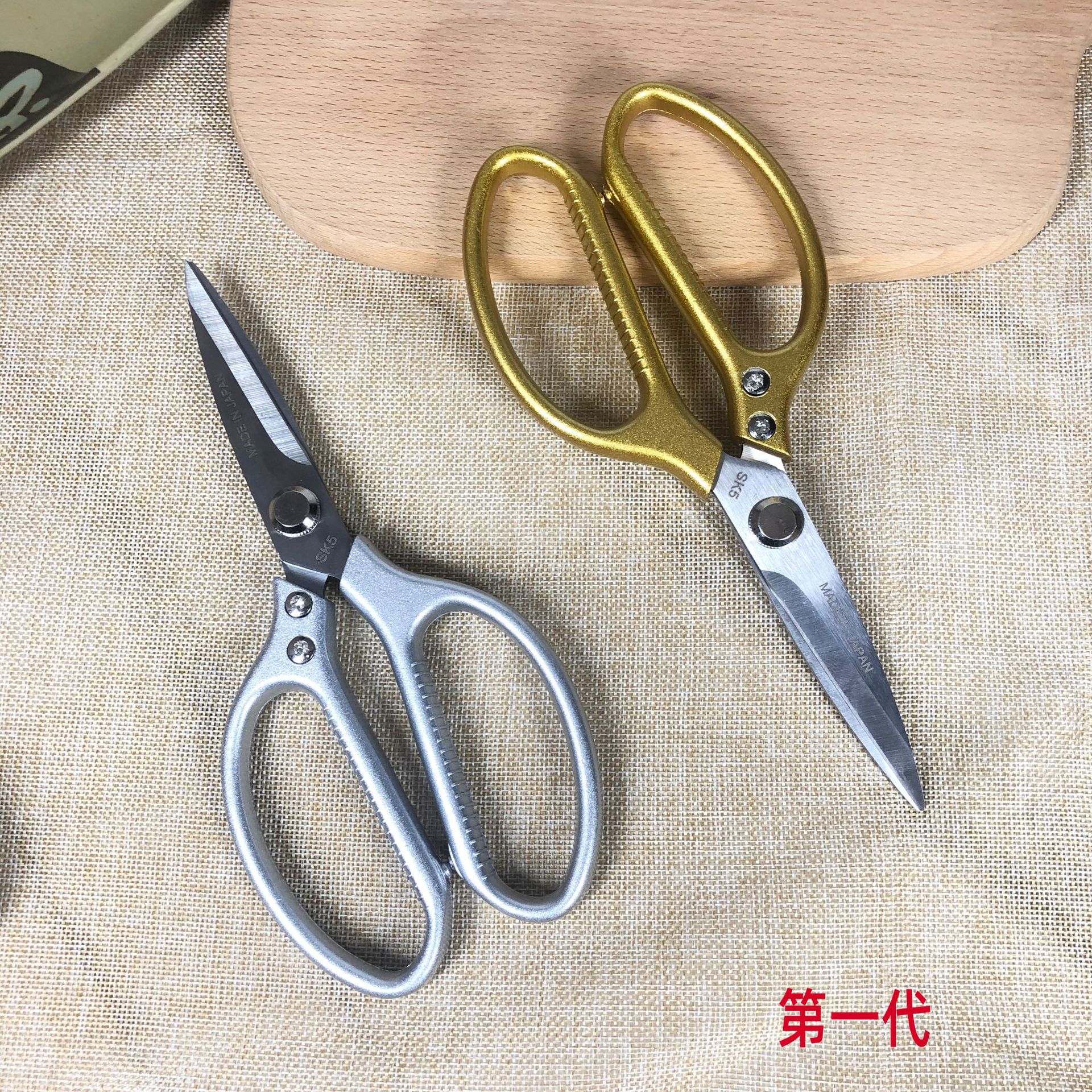 微信图片_202007161713349