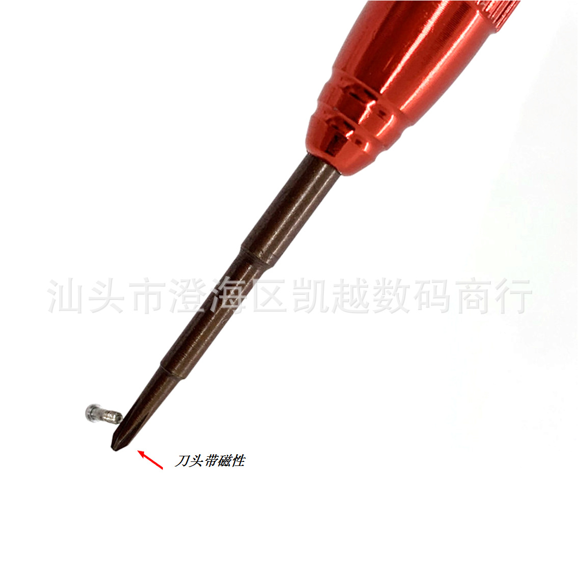 微信图片_20201114194922