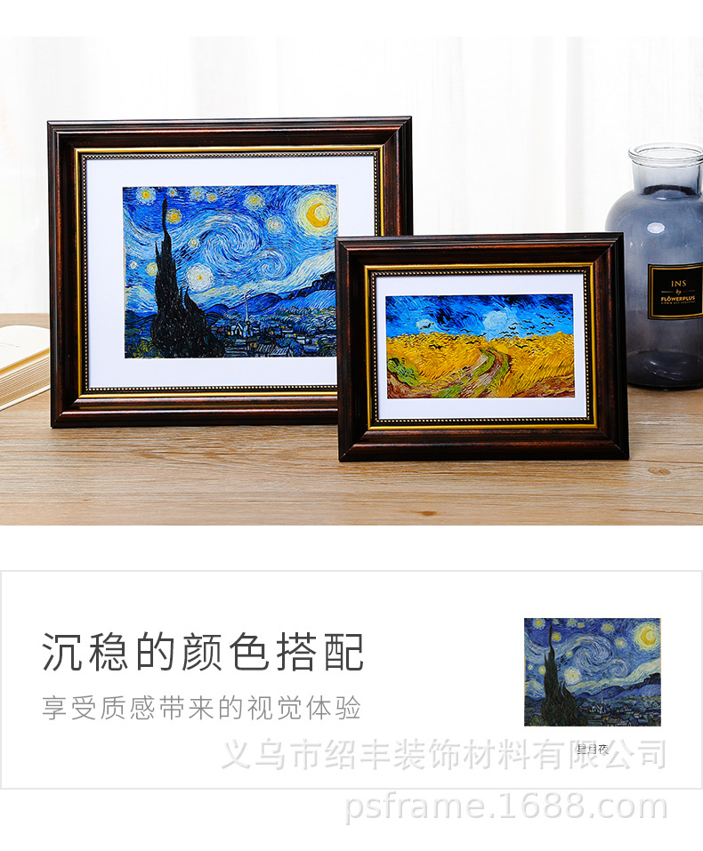 详情_11.jpg