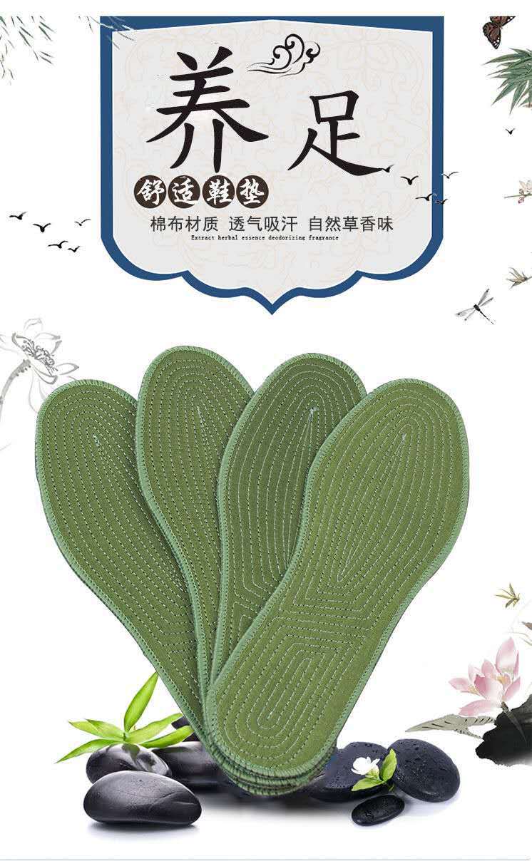 微信图片_20200912103408